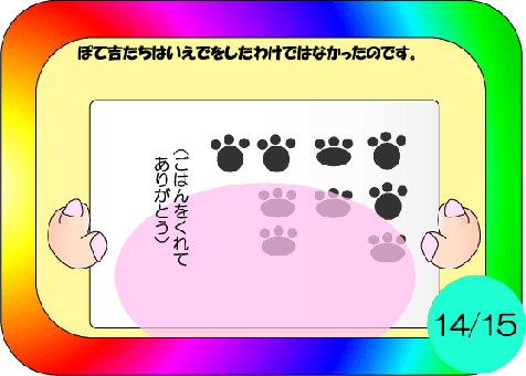 ���������ςQ�b�P�S